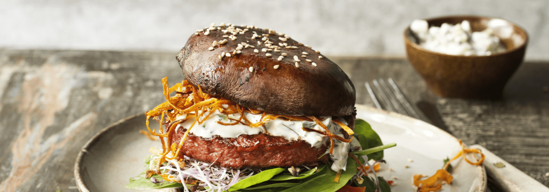 Name of the Promotion!